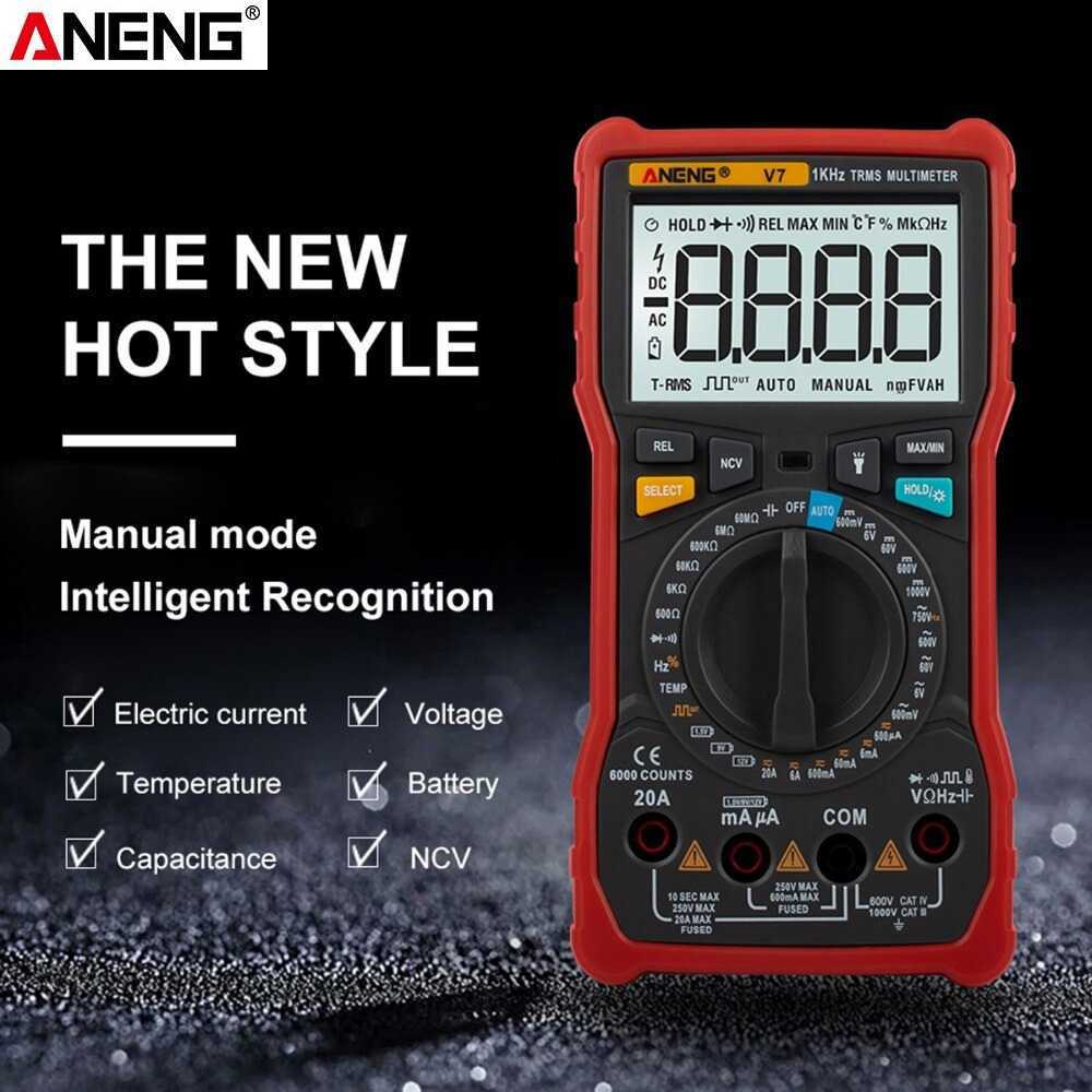 ANENG Digital Multimeter Voltage Tester - V7