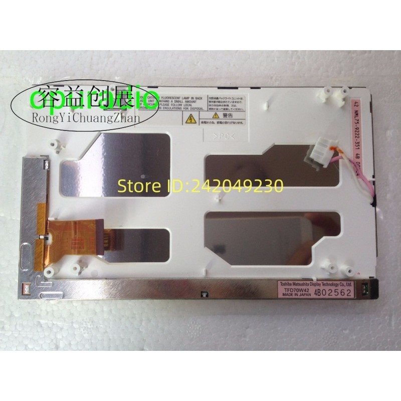 Original new 7 inch splay TFD70W42 TFD70W41 LCD monitor screen for Tribeca car DVD navigation GPS au