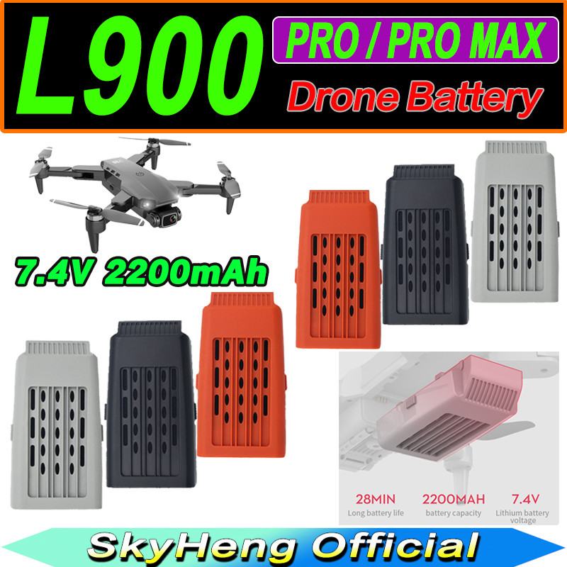 1-20PCS LYZRC L900Pro Battery 7.4V 2200mAh For Original L900 PROMAX Dron Battery For Drone L900 PRO 