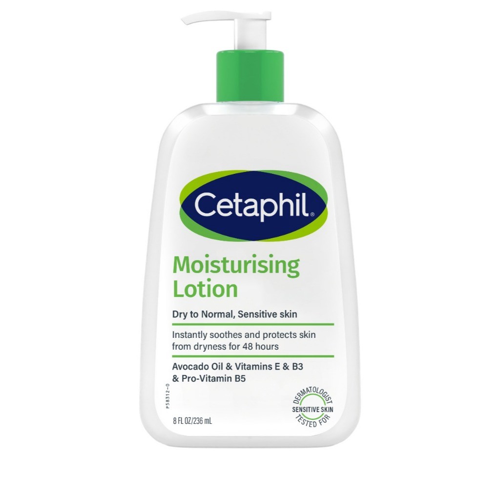 CETAPHIL Moisturizing Lotion - Pelembap Perawatan Tubuh - Body Lotion
