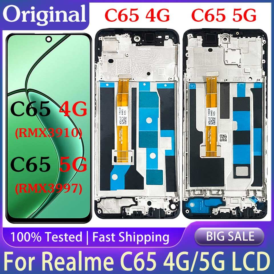 6.67'' For Oppo Realme C65 4G RMX3910 LCD Display Realme C65 5G RMX3997 Touch Screen C65 Digitizer A
