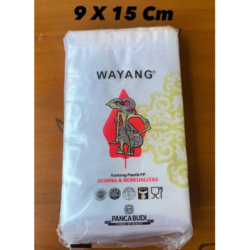 PLASTIK PP WAYANG 30 Mic UKURAN 9 x 15 Cm / PP WAYANG / PLASTIK WAYANG / PP WAYANG UKURANG KECIL TAN