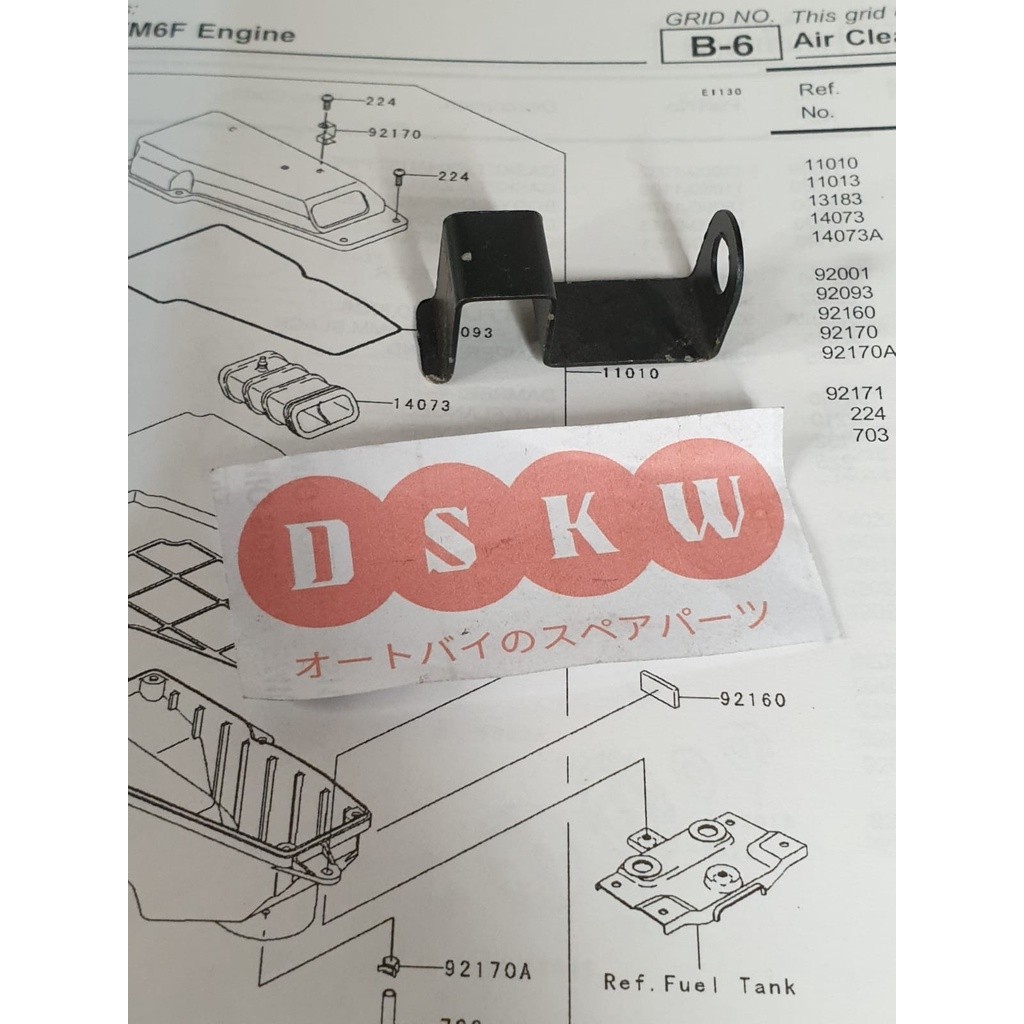 Klem Rumah Filter NINJA 150 R | SS KGP 92170-1130