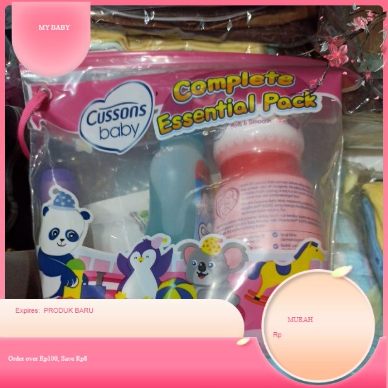 CASSONS BABY LARGE paket bedak bayi paket Cussons Baby Gift Box