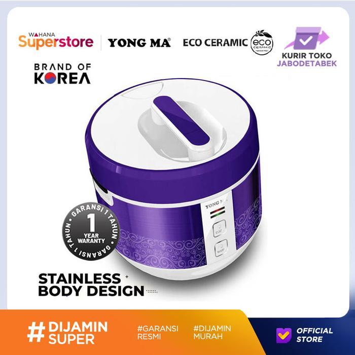 Yong Ma MagicCom Rice Cooker 2L YMC402 / SMC4023 - Ungu