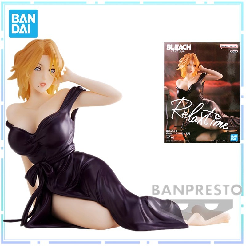 Bandai Original BANPRESTO Relax Time Blea Matsumoto Rangiku PVC Anime Figure Action Figures Model To