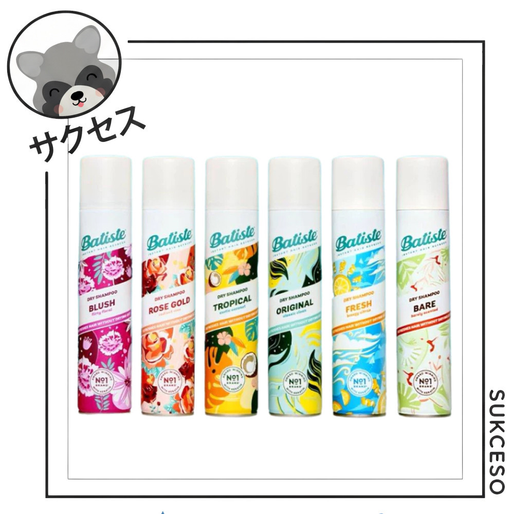 BATISTE Dry Shampoo 200ml Shampo Spray Kering Tanpa Bilas
