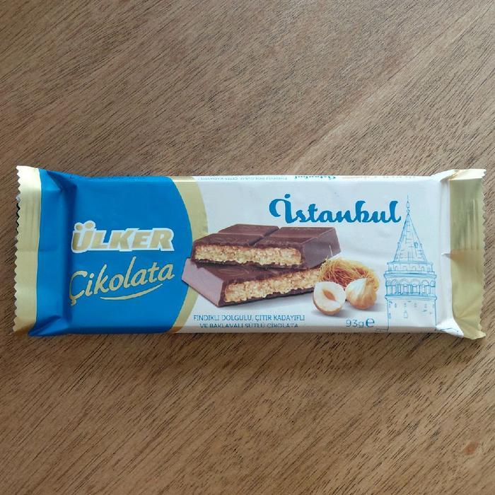 | NEW | COKLAT DUBAI | ULKER | ISTANBUL | CHOCOLATE | IMPORT | ORIGINAL | TURKI |Pistachio - Hazelnu