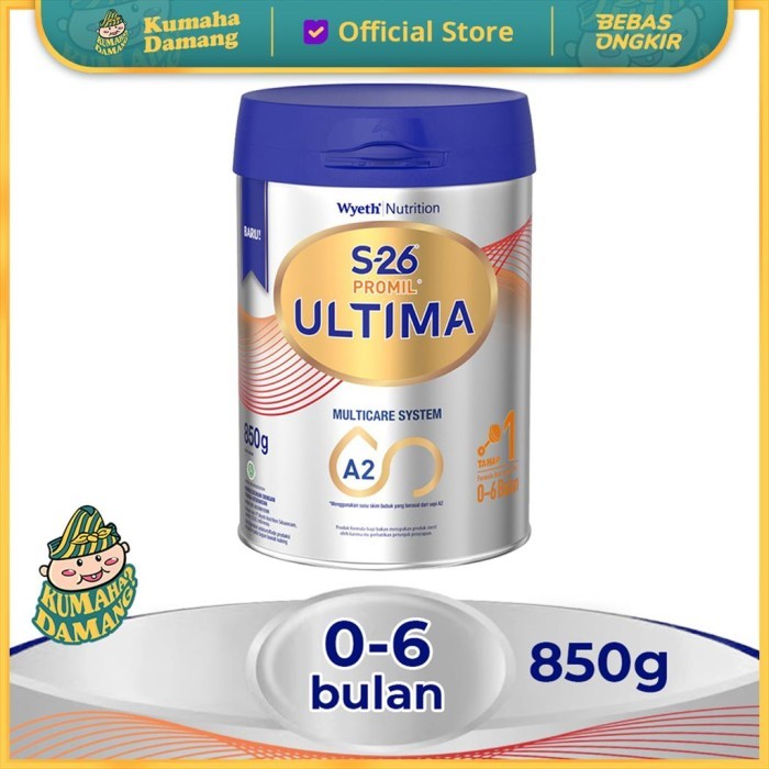 S-26 Promil ULTIMA Tahap 1 850 gram S26