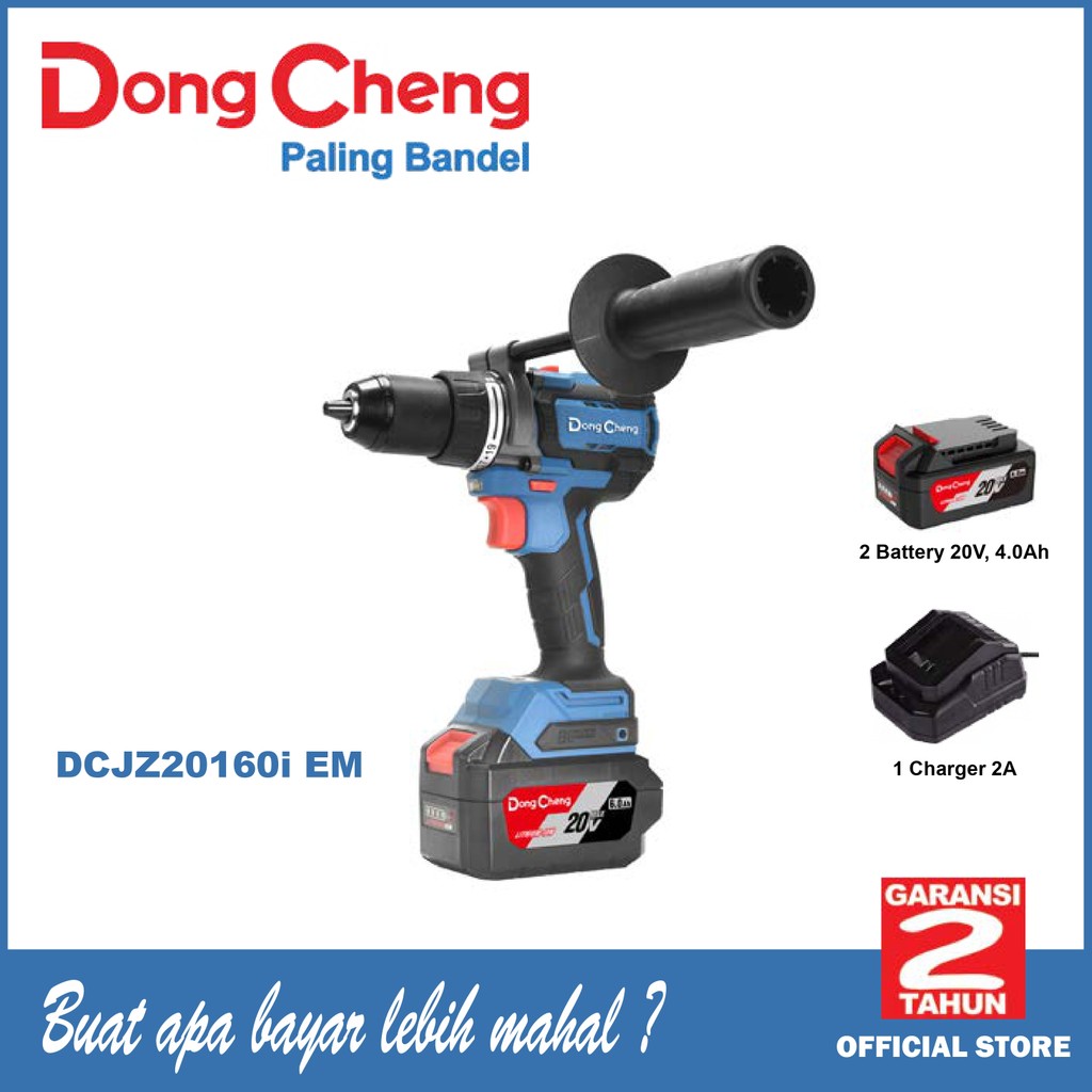 DongCheng DCJZ20160i EM / Bor Baterai Cordless Brushless Impact Drill 20V DCJZ20160i Set 2 Baterai