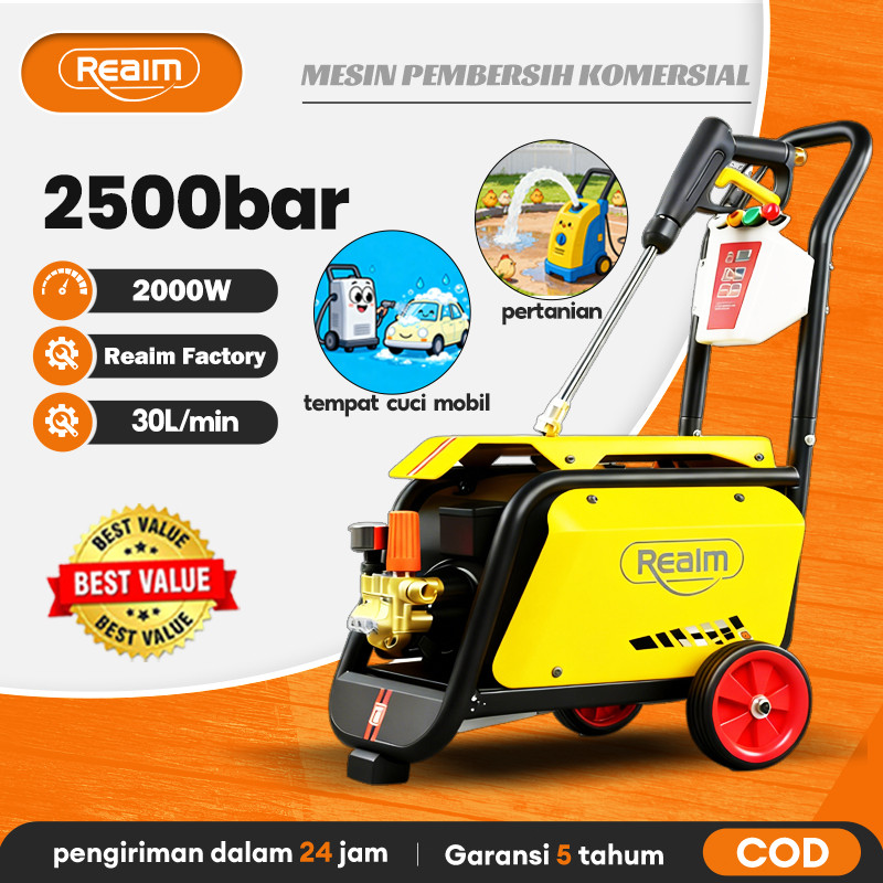 Reaim jet cleaner listrik roda kuning selang atas Reaim Mesin pembersih rumah dan komersial 2000W 25