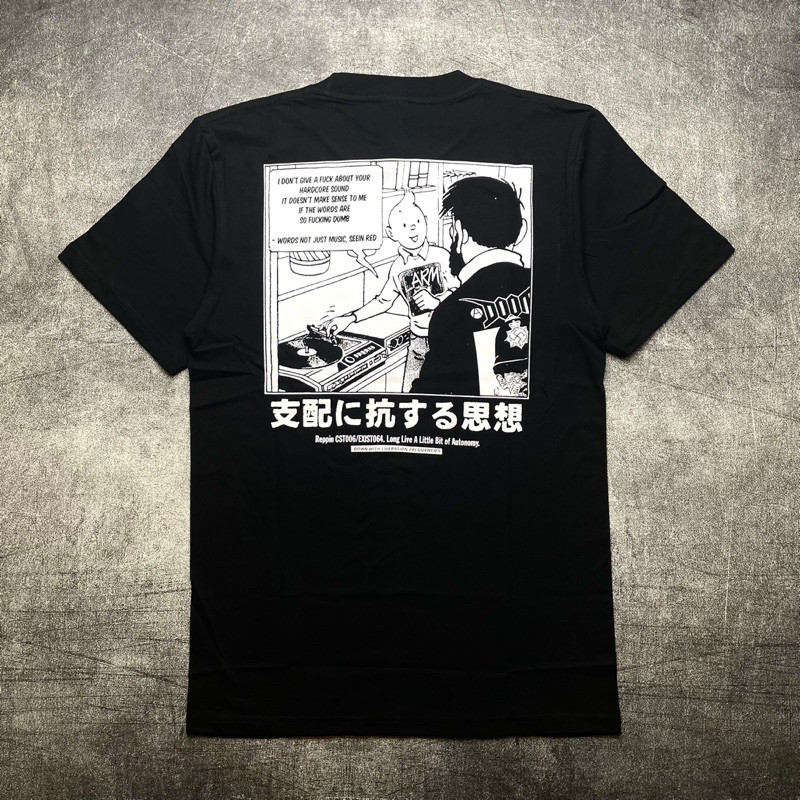 Tshirt GRIMLOC - TINTIN Official Merchandise