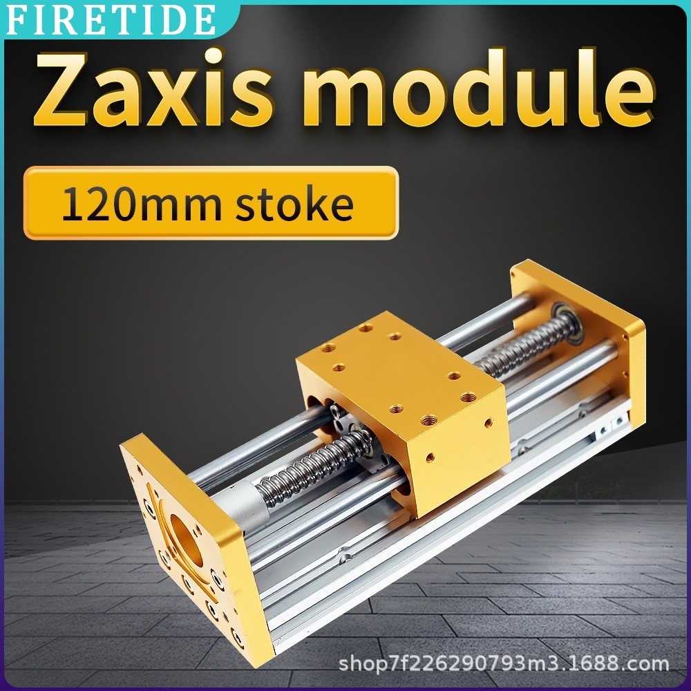 C3018 Z Axis Module Aluminum Z Axis Sling Table Support to Use 300W Or 500W Spindle Apply for Nema17