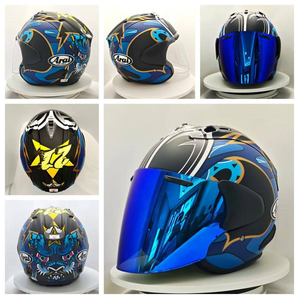 ARAI VZ-RAM VZ RAM NAKASUGA 21