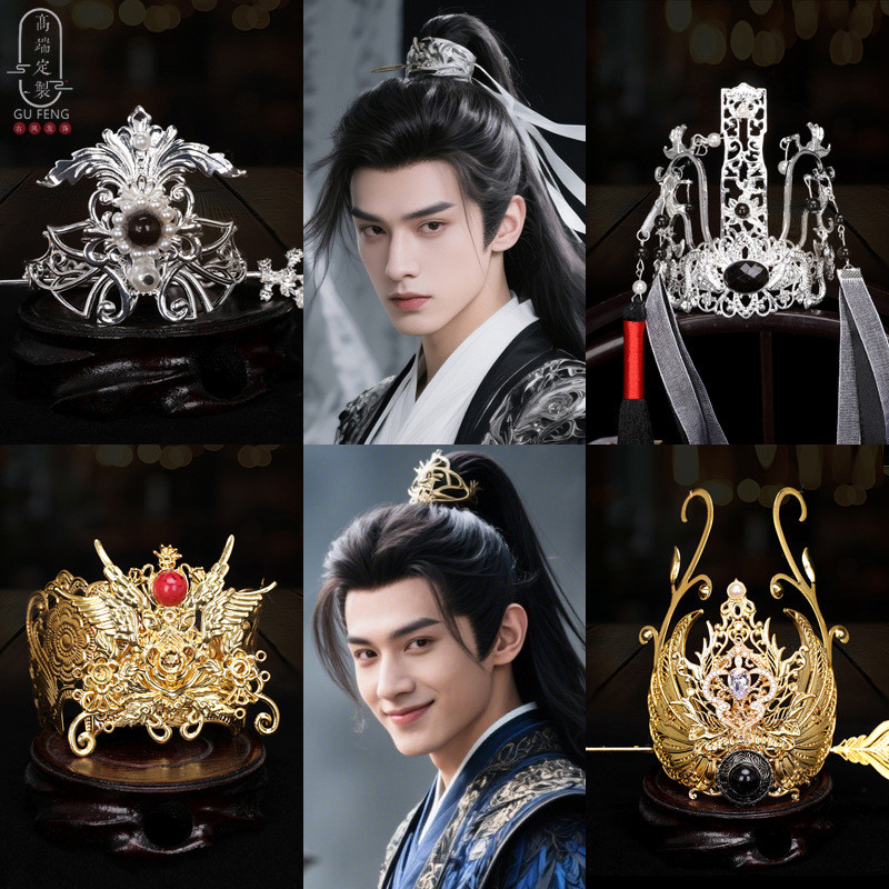 Mahkota Rambut Pria Baru Mahkota Rambut Hanfu Kostum Kuno Ikat Rambut Pria