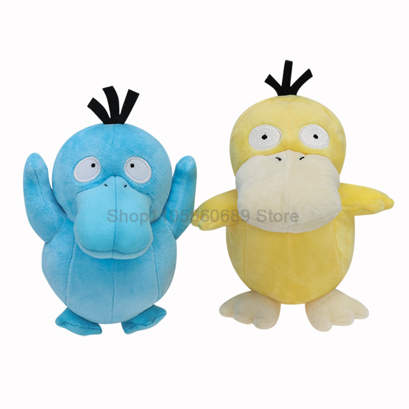 Pokemon Shiny Psyduck Stuffed Plush 7" Yellow Blue Psyduck Cartoon Plush Doll for Kids Birthday Gift
