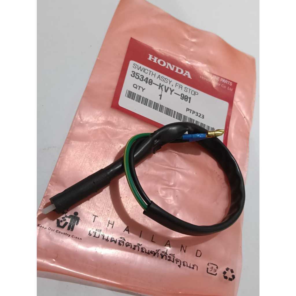 TPART SWITCH REM KIRI BEAT BEAT FI KVY