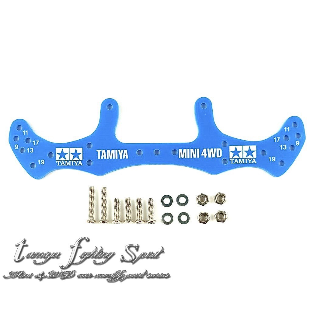 Rep Akar Tamiya FRP Multi Roller / Akar Tamiya Mini 4WD 15499 FRP Blue - FRF62
