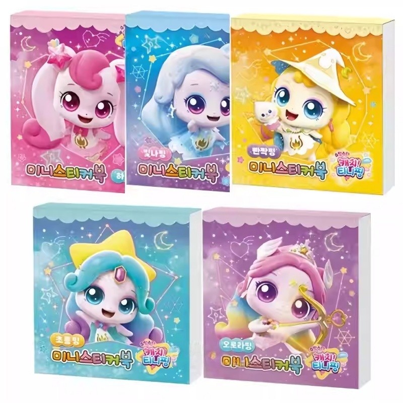 Catch Teenieping Korean Kids Sticker Book Original Cute Reward Praise Stickers for Elementary Studen