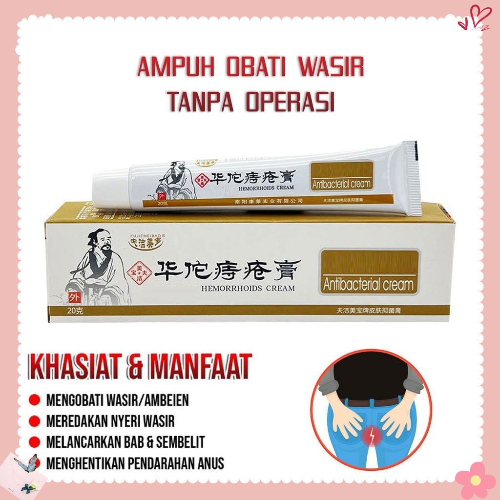 Salep Wasir Herbal Ampuh Redakan Nyeri Ambeien Anti Pembengkakan Obat Krim Ambeyen
