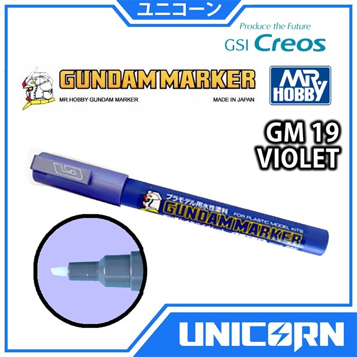 Gundam Marker Violet GM19 Marker Model Kit Gundam Mr Hobby