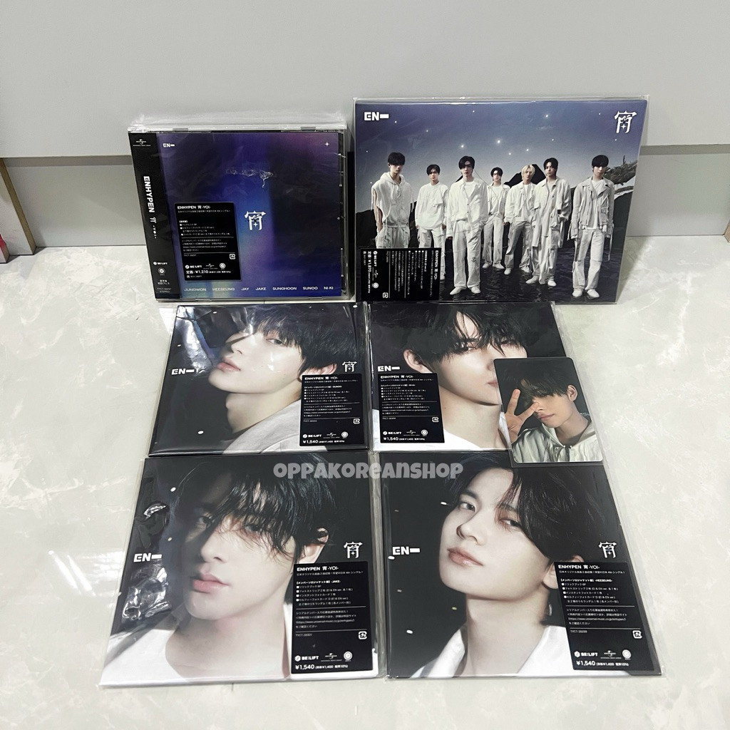 [READY] ALBUM ENHYPEN JAPAN 4th Single YOI UNDERPRICE SOLO JACKET SOLJACK LIMITED VER