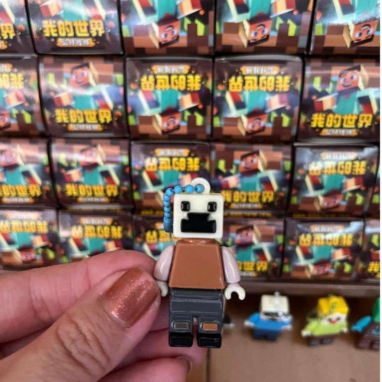 Blind Box Minecraft Mystery Box My World Gantungan Kunci Minecraft Action Figure Karakter My World