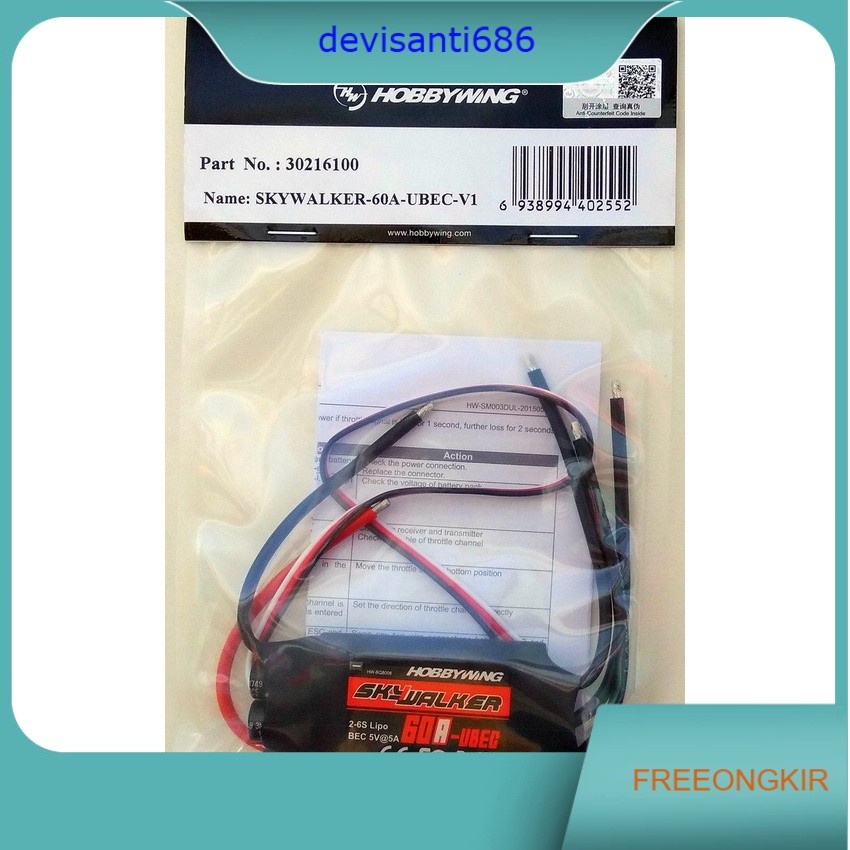 Hobbywing SkyWalker 60A Brushless ESC Speed Controller UBEC RC Plane Pesawat gabus aeromodelling