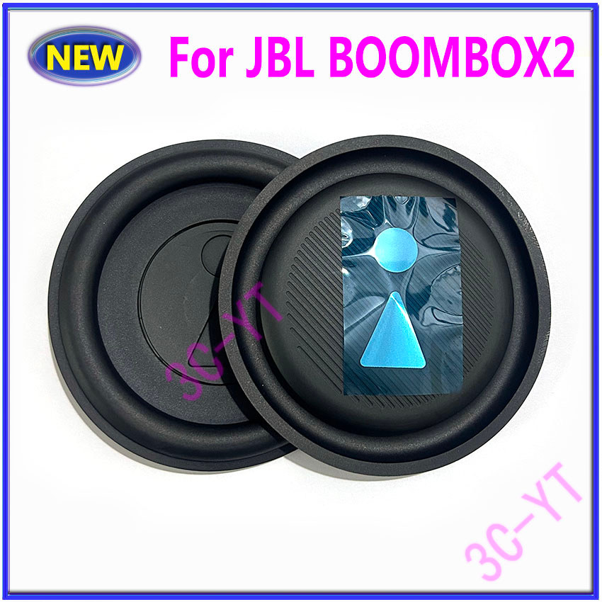 1-2PCS New For JBL Boombox 2 BOOMBOX2 ND Horn Vibration Plate Film Bass Assist Bass Diaphragm Radiat