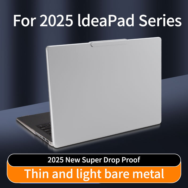 Laptop Hard case For 2025 Lenovo IdeaPad Slim 5 & IdeaPad Pro 5 14 / 16 inch Matte Protective shell 