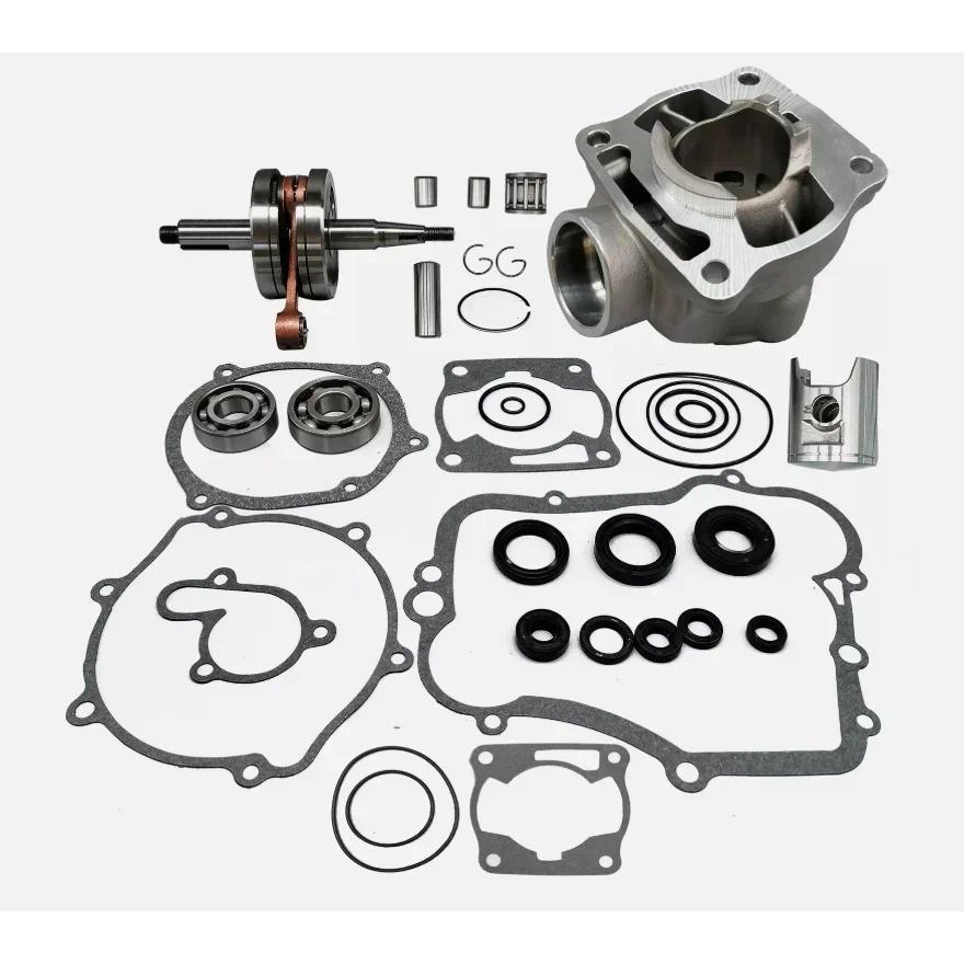 47.5mm Motorcycle Engine Parts Cylinder Crank Gasket Rebuild Crankshaft Kit 85CC Motor Accessory for