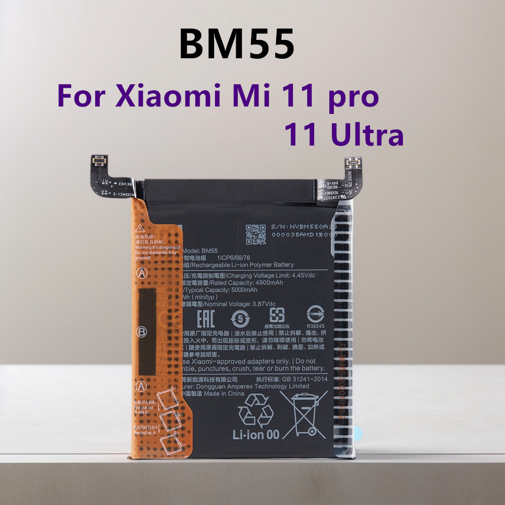 Phone Replacement Batteries BM55 5000mAh  For Xiaomi Mi 11 pro 11pro 11 Ultra