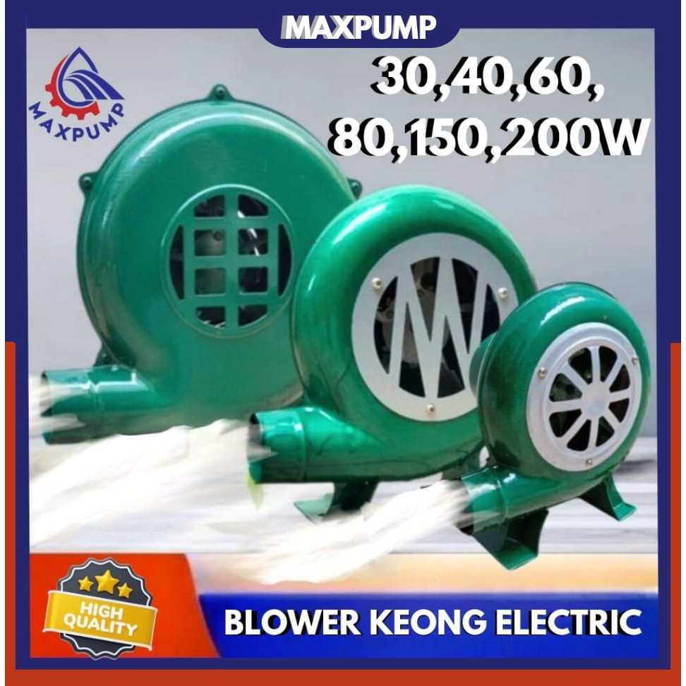 MAXPUMP Blower Keong Duduk Electric Mesin Kipas Angin Elektrik Blower Tiup Debu Blower Pembesar Api