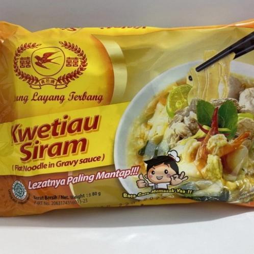 KWETIAU SIRAM BURUNG LAYANG TERBANG(instan)