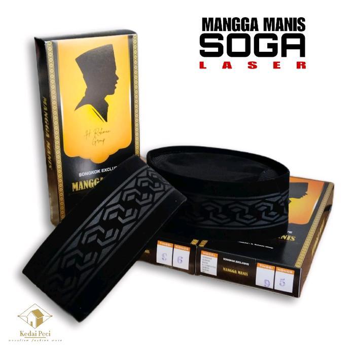 Peci Hitam Polos Ac Motif Soga Laser Mangga Manis Songkok Muslim By Kedai Peci - Tinggi 7cm, No 3