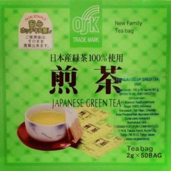 OSK Japanese Green Tea/Teh Hijau/ original 50's