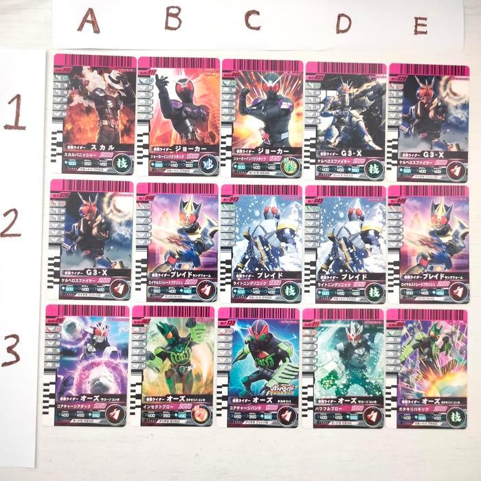 CARD KAMEN RIDER GANBARIDE OZU OOO MASKED RIDER  BANDAI JAPAN ORI