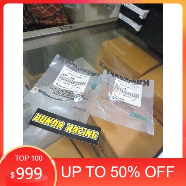 aki ninja r rr kabel aki ninja