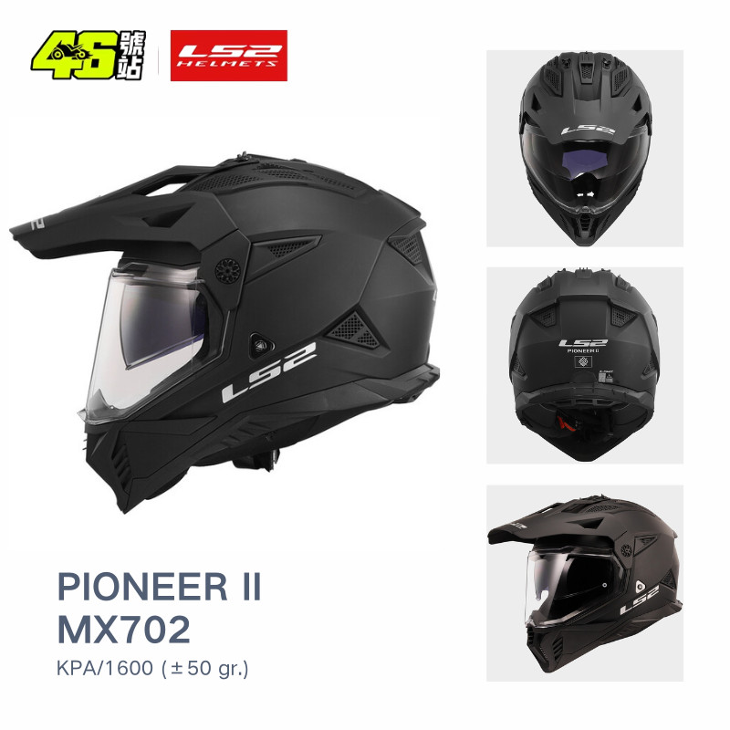 LS2 PIONEER II Adventure Helmets MX702 Motorcycle Helmet Visor Helmet ECE06 Off Road Capacete New Ar