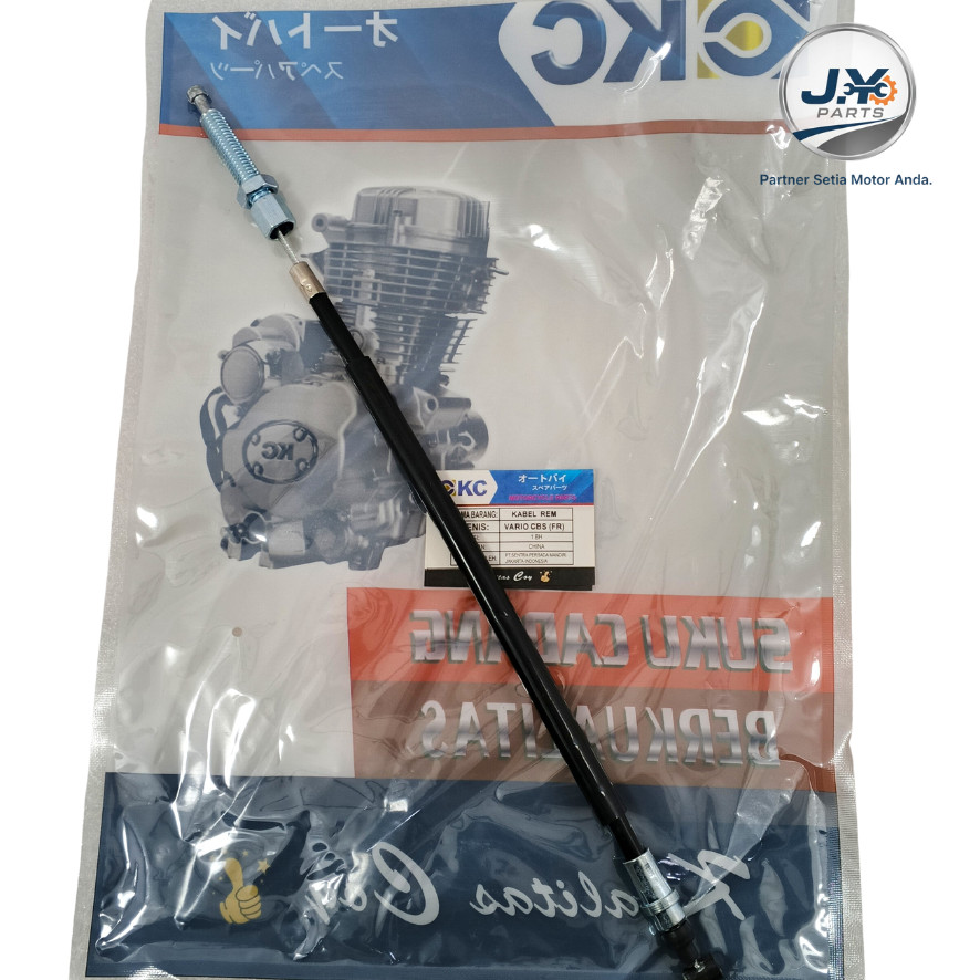 Kabel Rem CBS Honda Vario 110 Karbu & Vario 125 Lama (Old) - KC Parts 43440-KVB-920