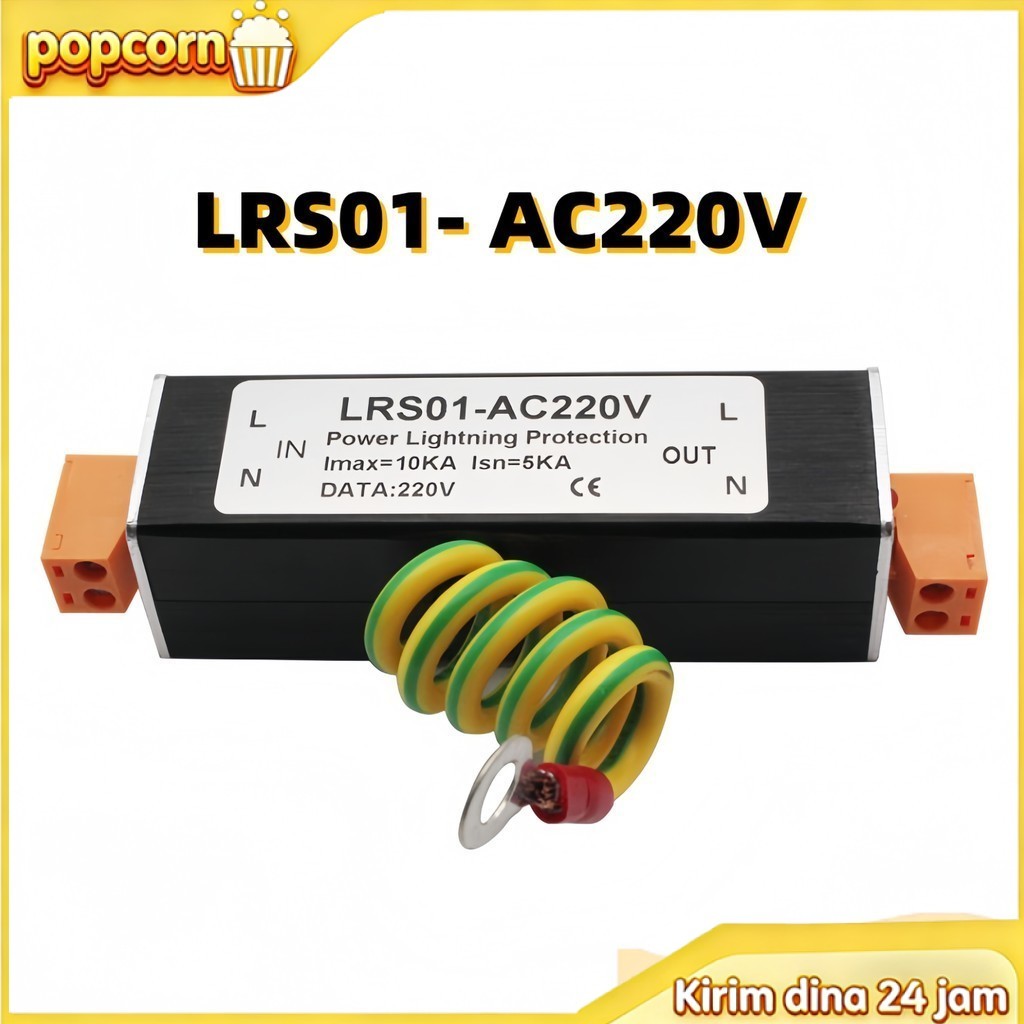 Surge Arrester AC220V Surge Arrester LRS01 - AC220V Erester AC220V Surge Arrester Converter AC220V