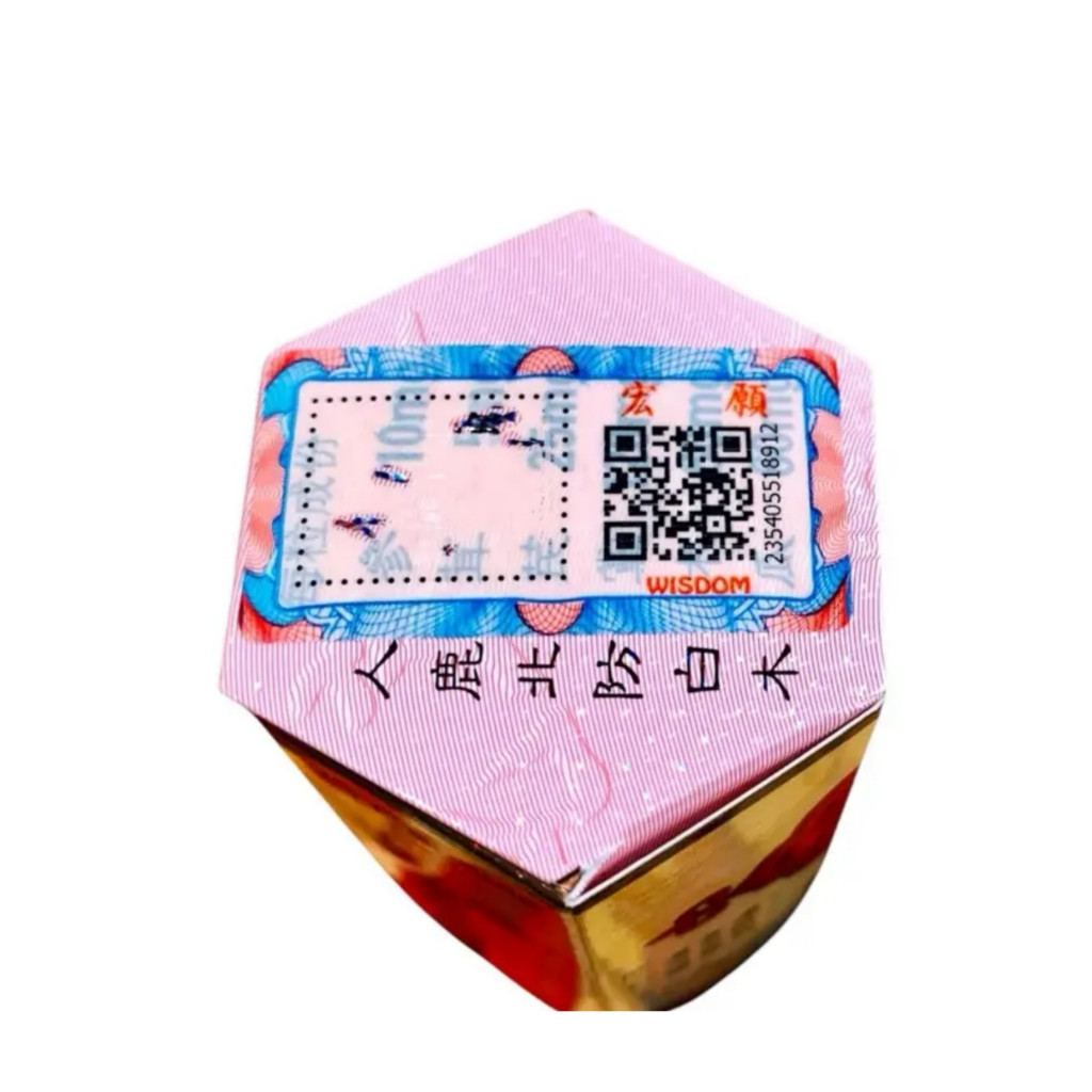 Samyun Wan Barcode Bpom Original / Pil Samyuwan - Produk dijamin Original 100%-DA-