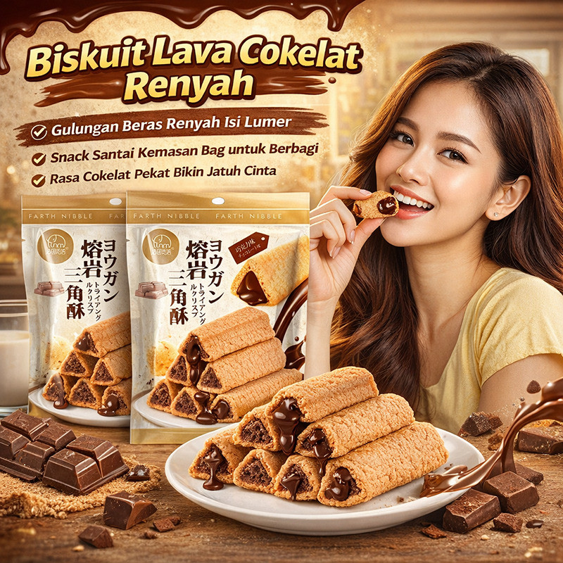 GRATIS ONGKIR - [Molten Lava] Rice Puff Roll/ Wafer Batang Cokelat/ Snack Coklat Lumer / Jajanan Ren