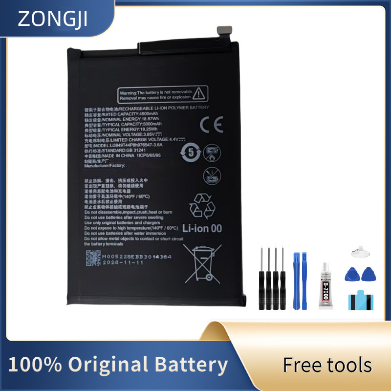 New Battery Li3949T44P8H976547 5000mAh For ZTE Li3949T44P8H976547 Mobile Phone Battery + Free Tools