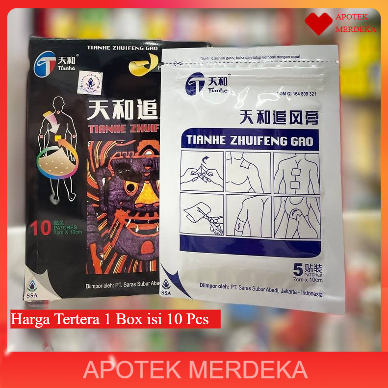 Tianhe Zhuifeng Gao Koyo 10'S - Koyo Rematik, Nyeri Sendi, Nyeri Leher | Koyo cina