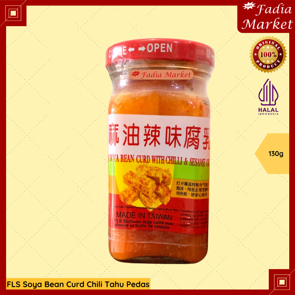 FLS Tahu Pedas Taiwan 130g | Soya Bean Curd Bubur Sichuan dengan Chili & Sesame Oil