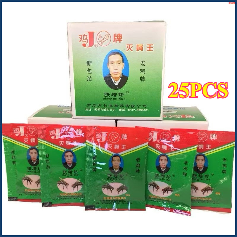 Racun Lalat Zhang Pei Zhen / Racun Lalat Super Ampuh Zhang Pei Zhen