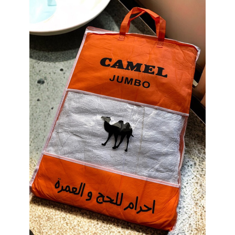 New kain ihrom camel terlaris haji umroh alesya muslim grosir tanah abang