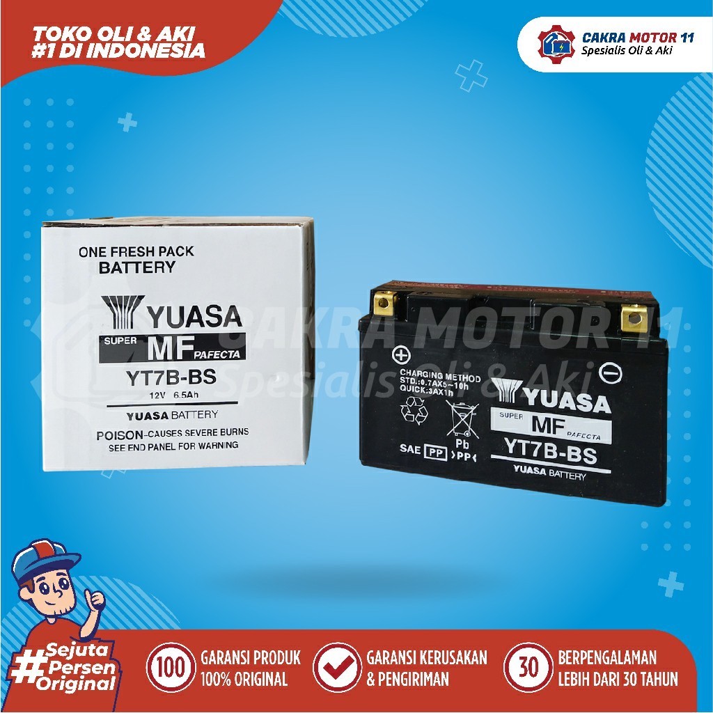 Yuasa Motor Yt 7 B Bs Taiwan