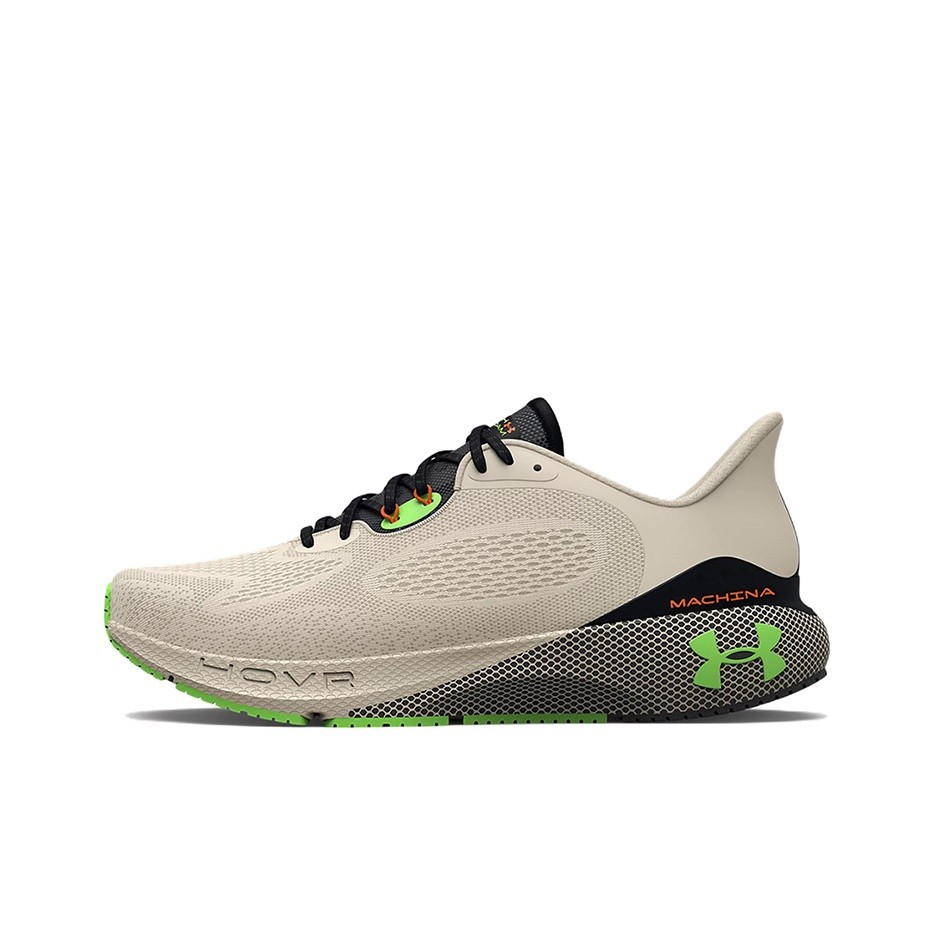 Under Armour HOVR Machina 3 Stone Jet Grey 3024899-101